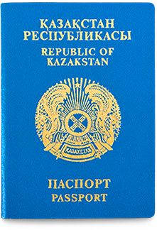 Паспорт иностранного гражданина, РВП, ВНЖ